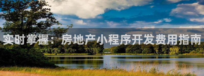 永利中国的老板是谁