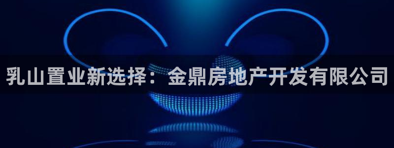永利官网y