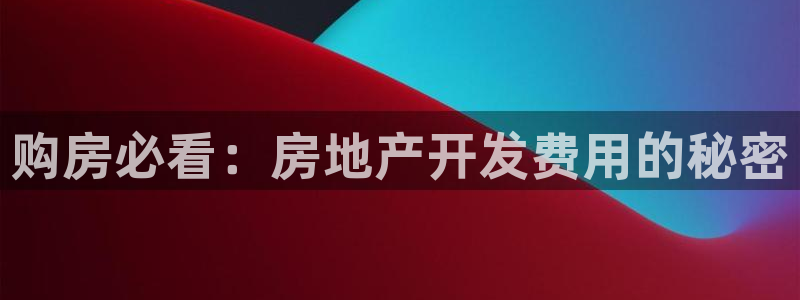 永利游乐城网址查询