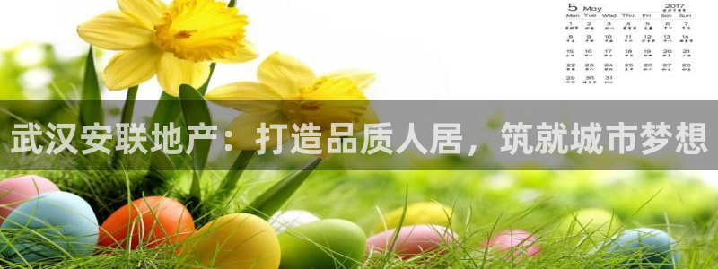 永利皮革有限公司地址