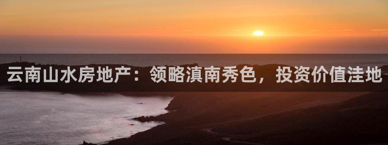 永利网是干什么的,能挣到钱吗安全吗