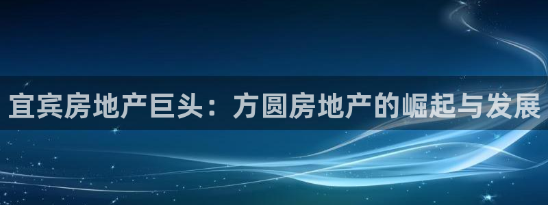 永利投资合法吗