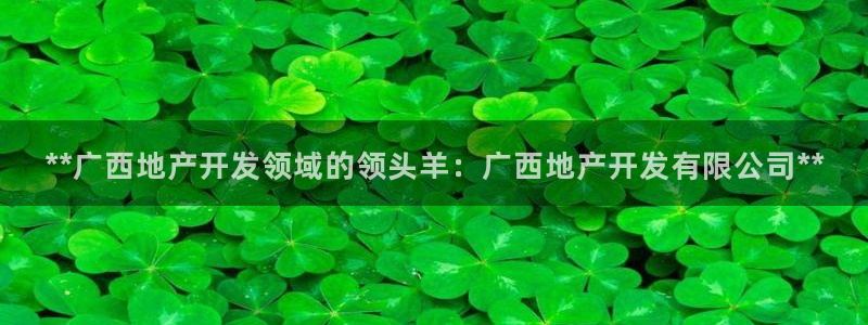 永利皮带官网价格查询表