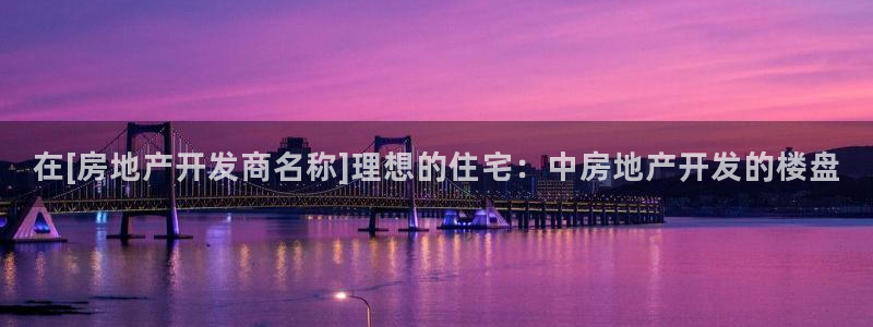 永利网是不是真的假的