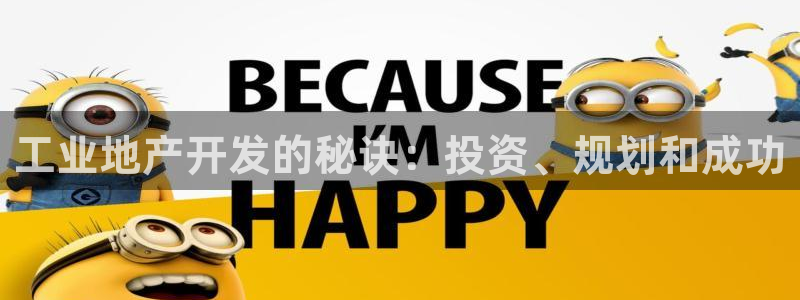永利皮带官网价格查询表