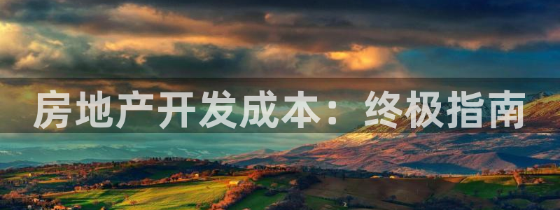 永利网9900777可靠吗