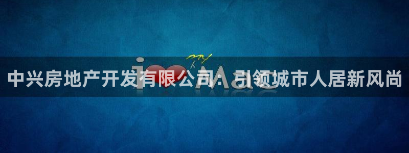 为什么永利会打不开了