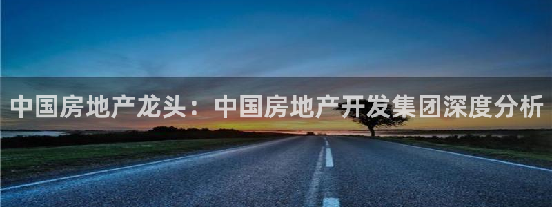 永利官网中文
