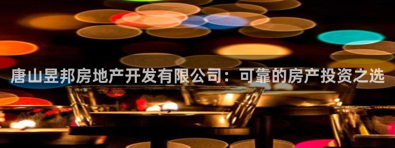 永利官网服务承诺