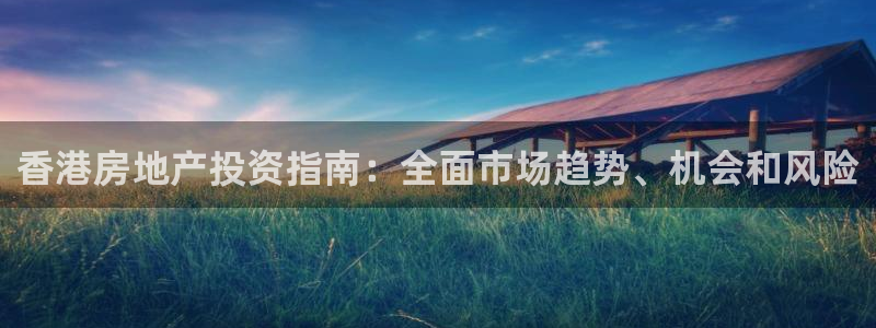 永利皮带官网