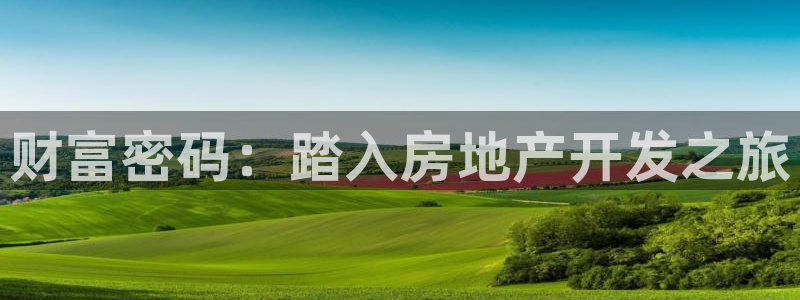 永利塑胶有限公司