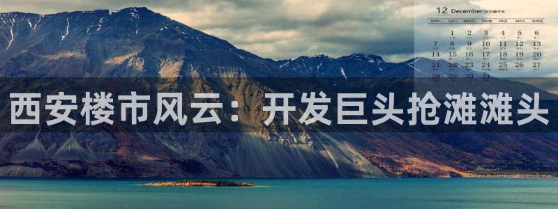 永利积分卡的级别