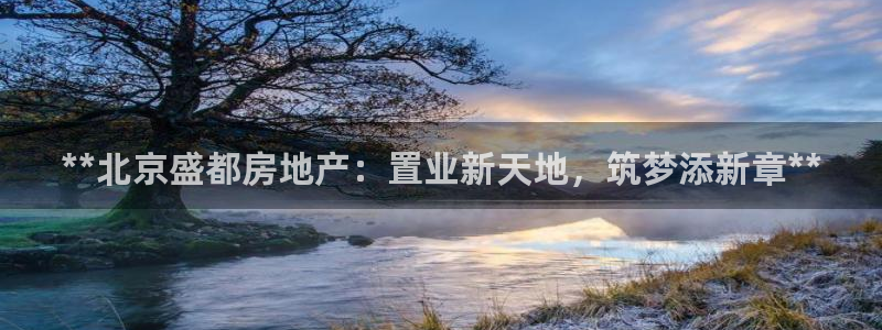 谁知道永利的网址