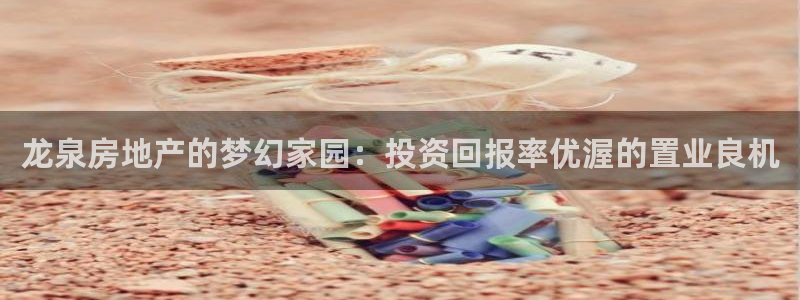 永利科技官网