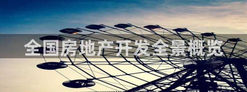 永利网9900777公司的地址