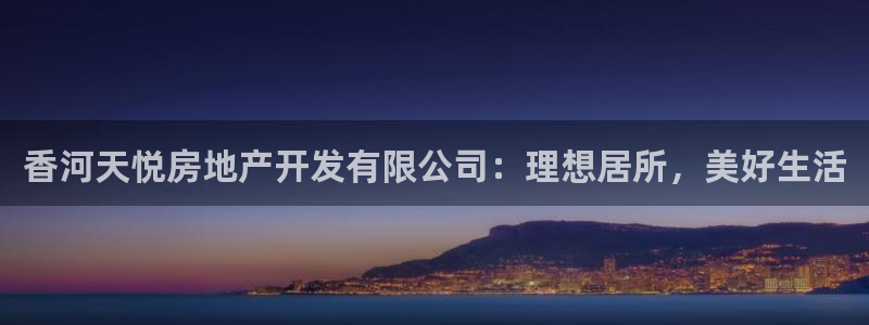 8876138永利出钱不成功