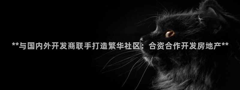 永利网是不是真的假的