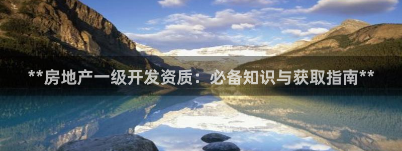 永利皮带型号说明