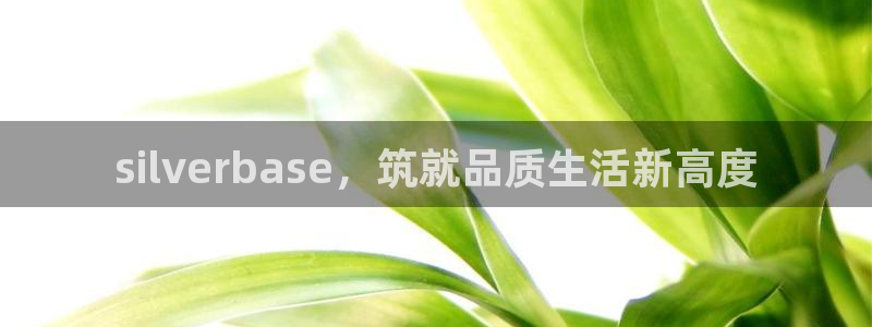 永利资管不给提款怎么解决