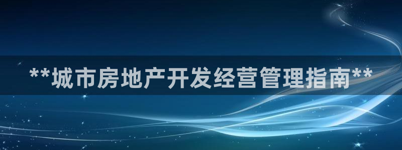 网络永利ly79,cn