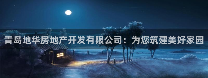 永利游乐城网址