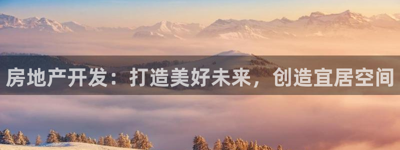 永利打不开