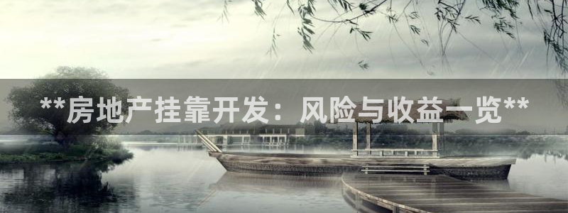 永利会员卡有什么用