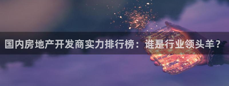永利充值