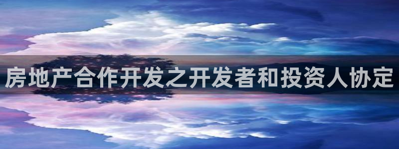 永利股1128