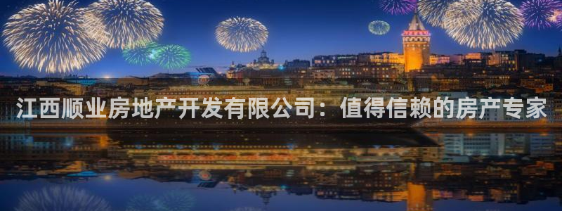 永利pc网址