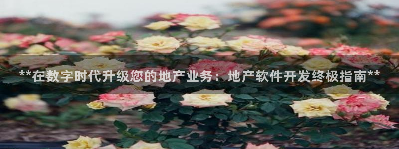 永利制品有限公司