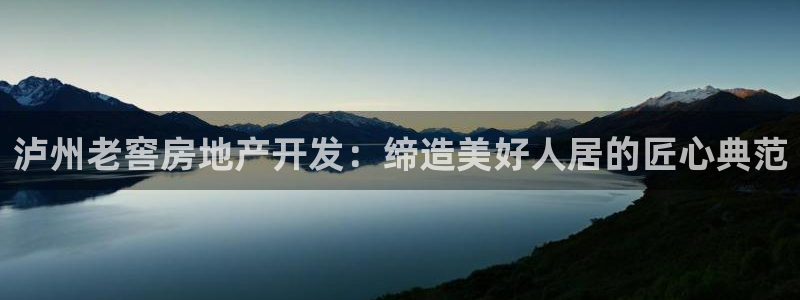 永利不给提款通道维护求助