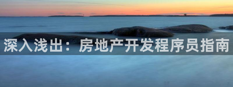 永利表行是正品吗