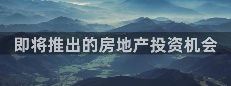 永利胶带批发部怎么样