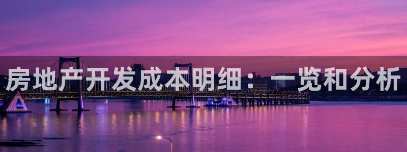 永利保险公司排名