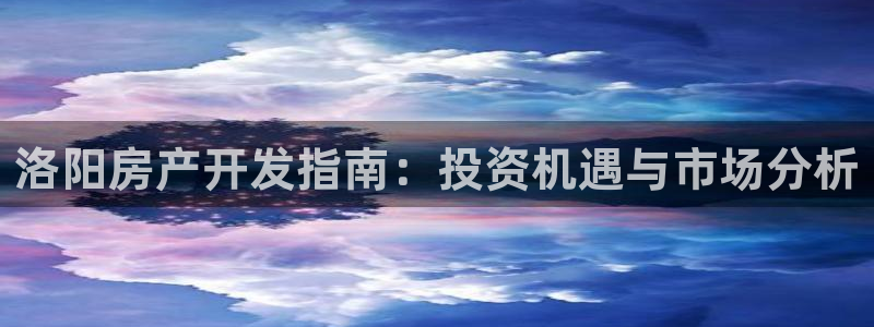 永利制带股票