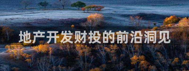 永利汽车零部件有限公司