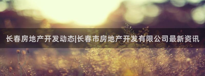 永利网9900777公司的地址