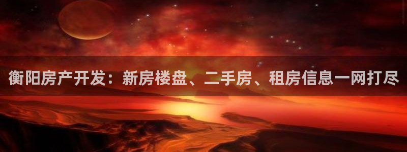 永利nev可靠吗