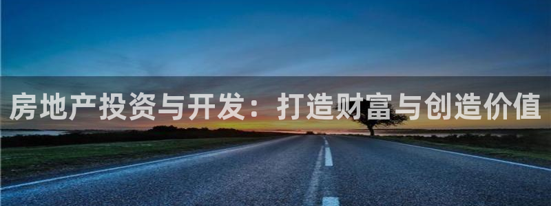 永利 澳门