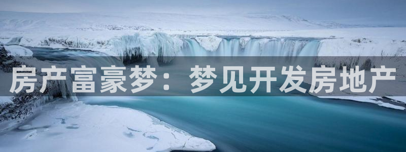 永利bet