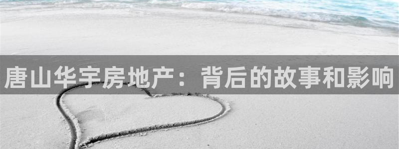 8876138永利出钱不成功
