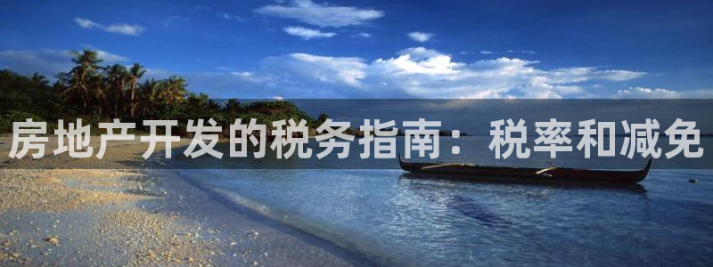 永利金文化有限公司