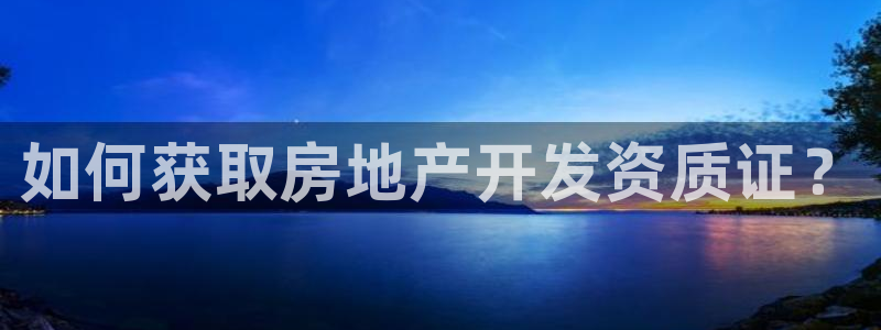 永利包装