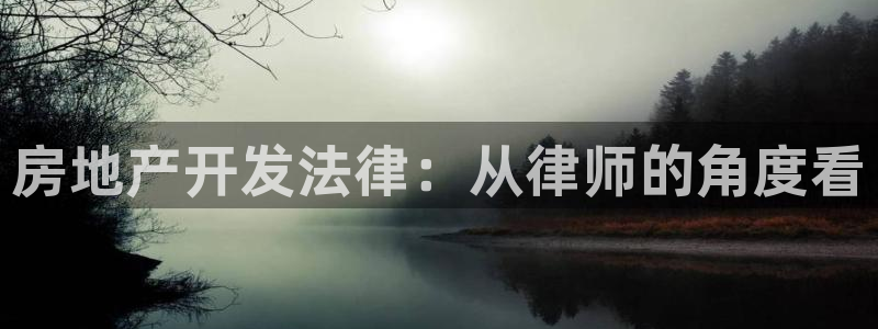 永利鞋业
