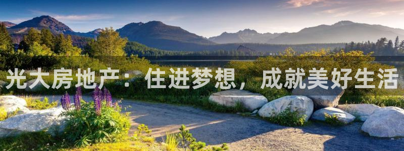 永利属于哪个集团