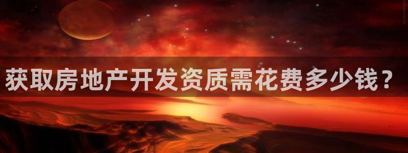 永利铔厂章用中