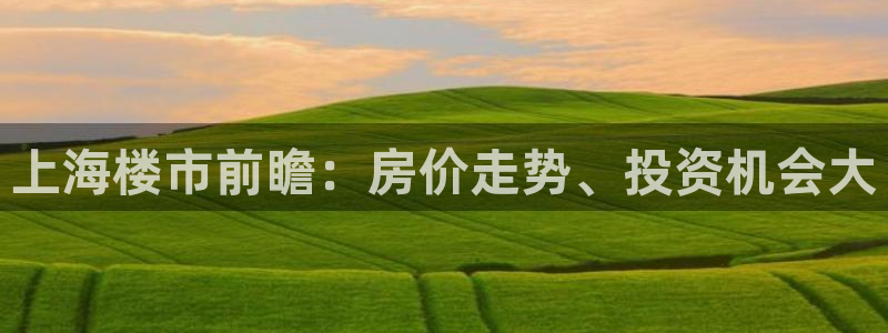 永利酒店官网