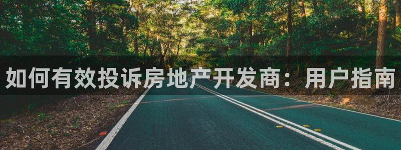 永利网络科技有限公司