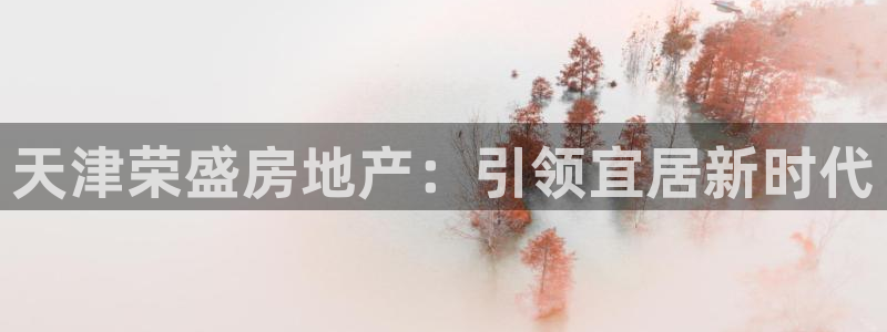 永利积分卡的级别